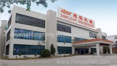 Dongguan Hongming Machinery Co., Ltd