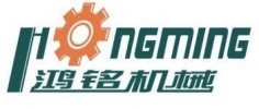 Dongguan Hongming Machinery Co., Ltd