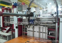 HM-ZD6418 Automatic Rigid Box Making Machine