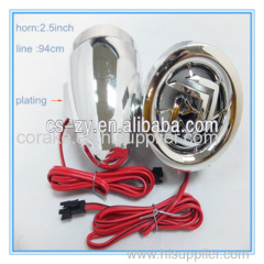 motorcycle mp3 audio alarm with FM