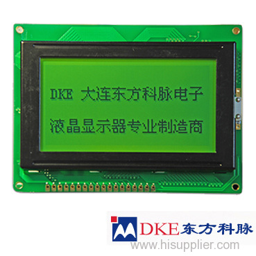 128*64 Y/G backlight lcd screen COB module