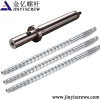 UN650A2 Yizumi screw barrel for injection
