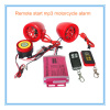 remote start motorcycle mp3 alarm player