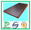 18mmx1250x2500 brown film faced plywood