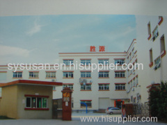 shengyuan mechanical equipment engineering Co.,Ltd.