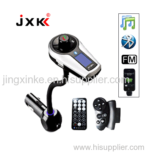 car use stereo mp3 player with steering wheel control and remote control bluetooth hands free function with microphone