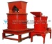 Powerful stone vertical combination crusher for hot sale