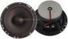 50w 6.5 Inch 2 Way Coaxial Speaker Automotive Loudspeaker 67HZ - 20KHZ