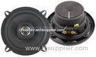 5.25" 30w 2 Way Audio Automotive Speakers With Rubber Magnet Boot HN-521HFW