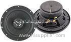 High quality car loudspeakers , 6.5 inch coaxial speaker 40 watts