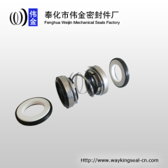 double mechanical face seal diving pump seal