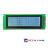 240x64 COB graphic lcd module