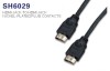 High Speed HDMI to HDMI Cable Female to Female Cable