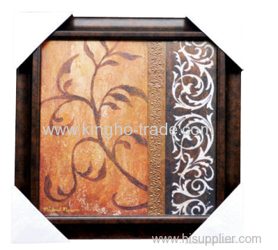 Genteel PS Art Frame