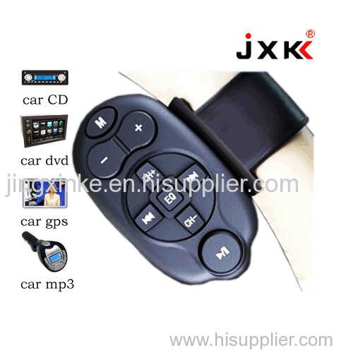 universal replicable cd vcd dvd mp3 gps use fixed on steering wheel radio wireless rf remote controller