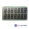 Transmissive fuel dispenser segment lcd display