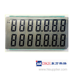 Transmissive fuel dispenser segment lcd display