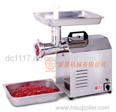 small type of meat grinder