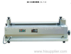 White Glue Latexing Machine