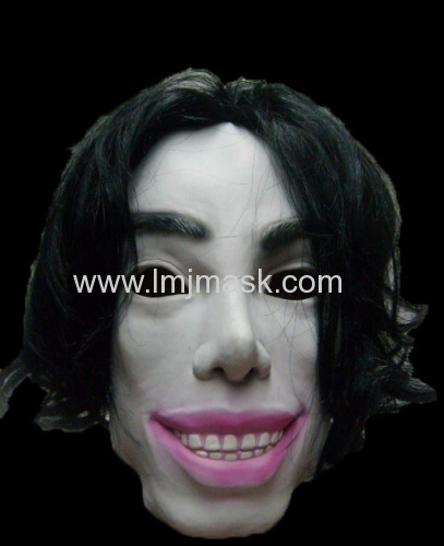 Michael Myers movie mask
