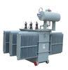 Industrial High Frequency Power Transformers