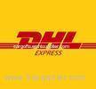 Fast DHL Worldwide Parcel Services Air / Sea Freight to SANTIAGO