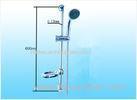 Adjustable Bathroom 440 - 600mm Shower Sliding Bar With Soap Dish