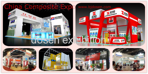 Beijing Booth design booth construction Shanghai booth fabrication for China Composite Expo
