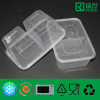 High Quality PP Container for Food Packing 850ml