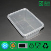 Microwave PP Food Container 750ml
