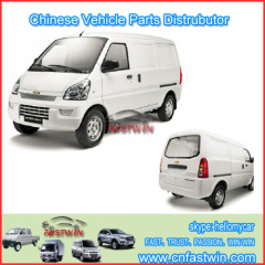 Full Van Parts for Chevrolet