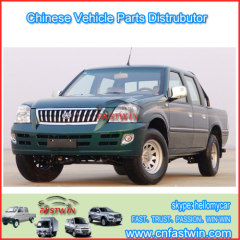 Original Suv Parts for Shuanghuan