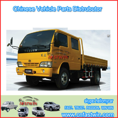 Original Yuejin Truck Parts