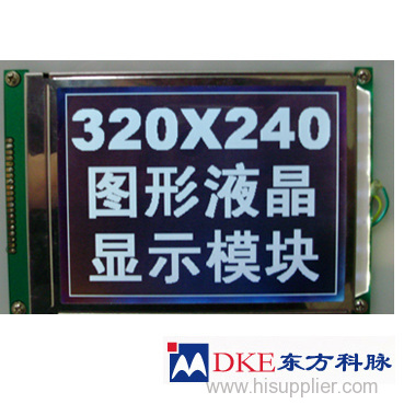 320x240 Graphic lcd module