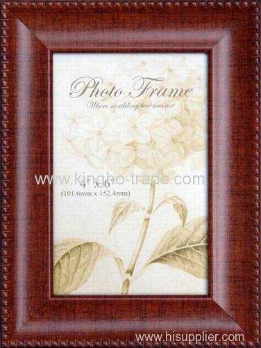 Classic Design Brown PS Photo Frame