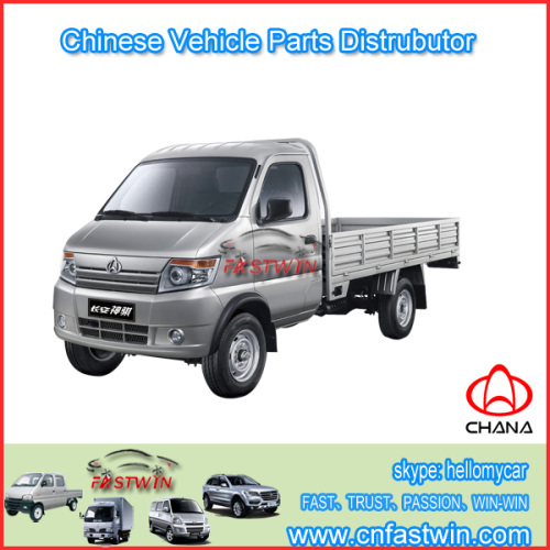 Original Chana Van Parts