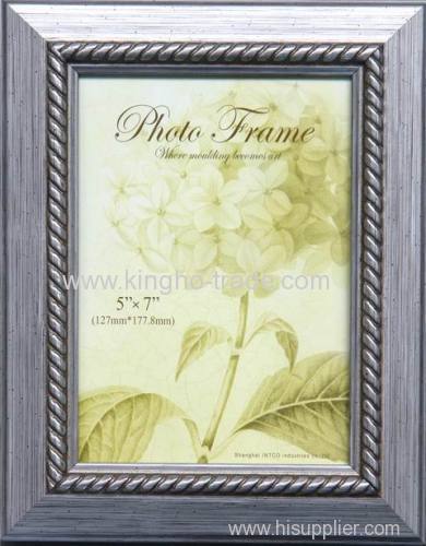 Sliver PS Photo Frame