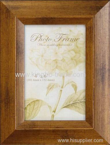 Wooden Texture PS Photo Frame