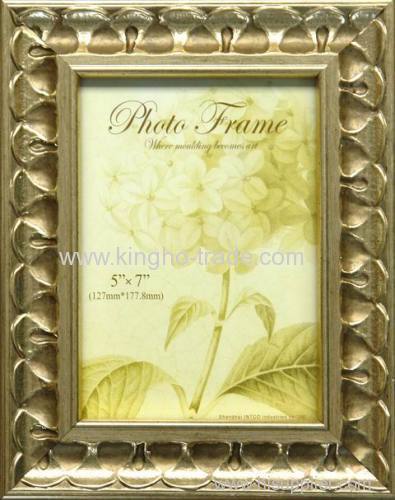 Noble PS Photo Frame