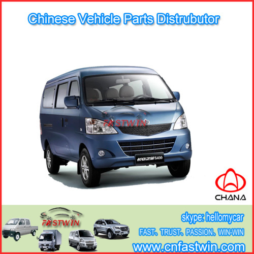 Original Chana SC6390 Van Parts