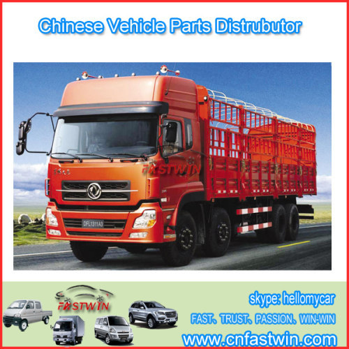 Original Dongfeng Truck Parts