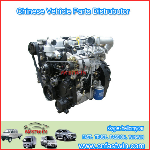 Original Dongfeng Truck Parts