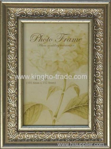 Dignity PS Photo Frame