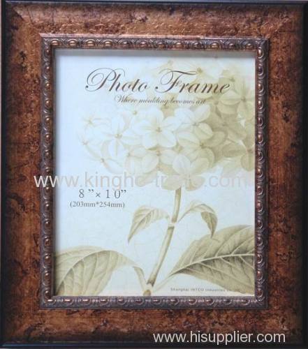 Dignity Design PS Photo Frame