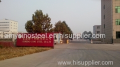 Qingdao Sino Steel Co.,Ltd.