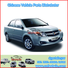 Full Auto Parts for Geely