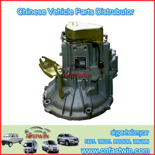 Full Auto Parts for Geely