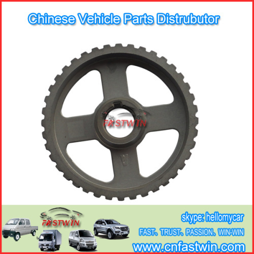 Original Hafei Car Parts