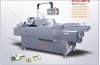 HTZ85 Automatic cartoning machine