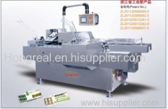 HTZ automatic cartoning machine